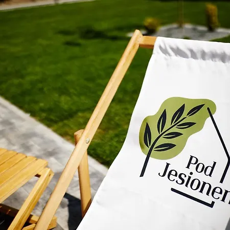 酒店 Dom Pod Jesionem Jaroszowice